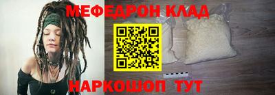 скорость Кулебаки