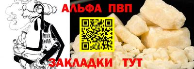 скорость Кулебаки
