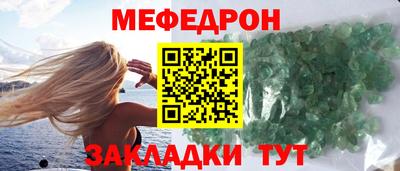 скорость Кулебаки