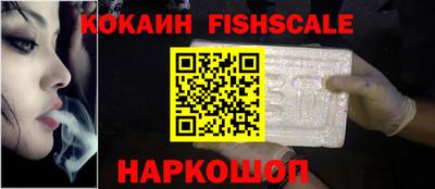 скорость Кулебаки
