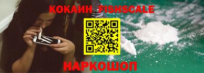 скорость Кулебаки