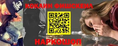 mix Каменск-Уральский