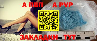 MDMA Кунгур