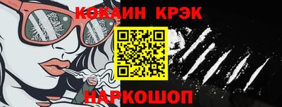 скорость Кулебаки