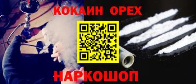 скорость Кулебаки