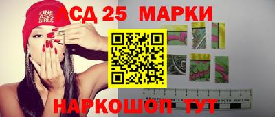 MDMA Кунгур