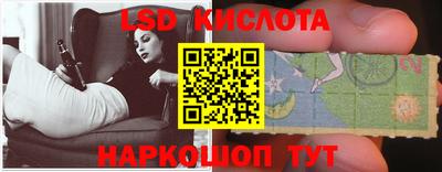 трава Кумертау