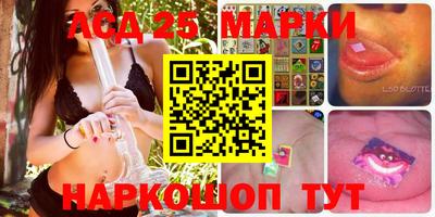 скорость Кулебаки