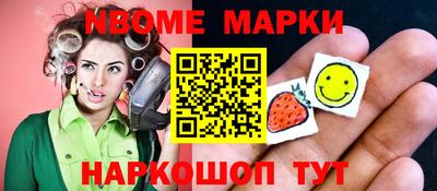 MDMA Кунгур