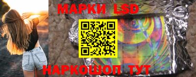 MDMA Кунгур