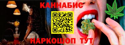 скорость Кулебаки