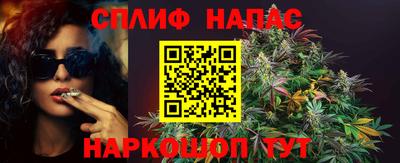 MDMA Кунгур