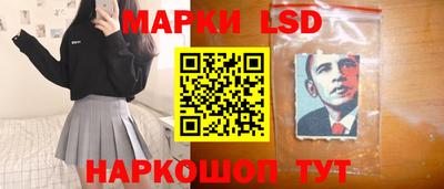 MDMA Кунгур