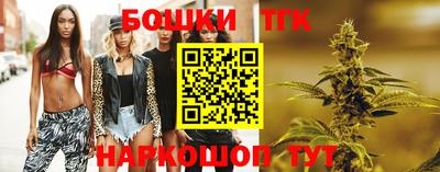 MDMA Кунгур