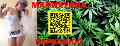 трава Кумертау