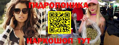 трава Кумертау