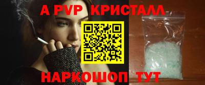 трава Кумертау
