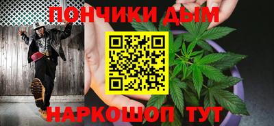 трава Кумертау
