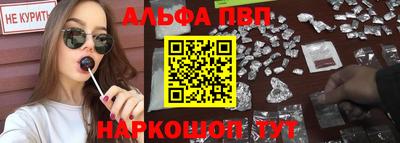 трава Кумертау