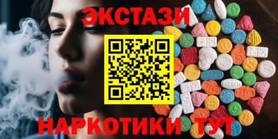 скорость Кулебаки