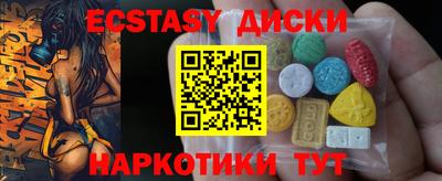 трава Кумертау