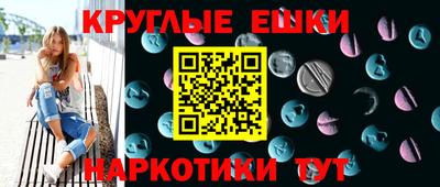 скорость Кулебаки
