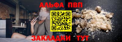 MDMA Кунгур