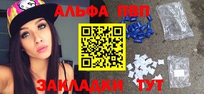 скорость Кулебаки