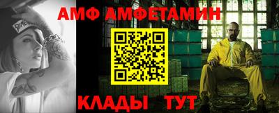 PSILOCYBIN Каменск-Шахтинский