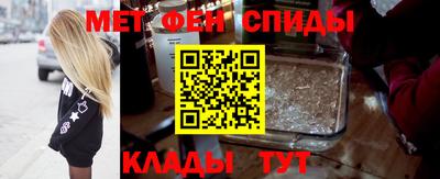 скорость Кулебаки