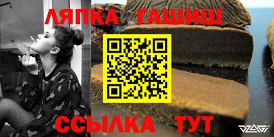 MDMA Кунгур