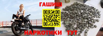 трава Кумертау