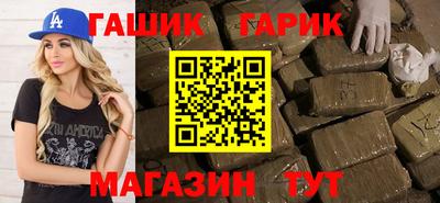 MDMA Кунгур