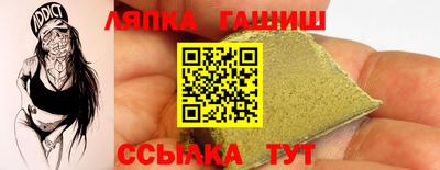 MDMA Кунгур