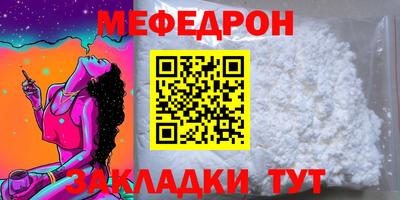 скорость Кулебаки
