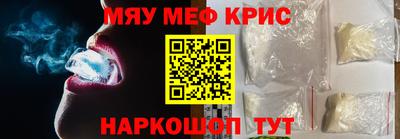 MDMA Кунгур