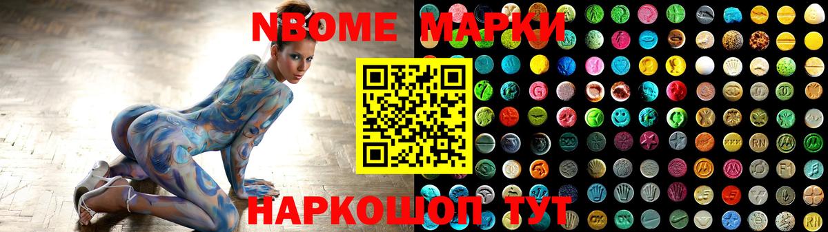 LSD-25 экстази ecstasy  Лсд 25 экстази ecstasy  Вход с VPN  Великий Новгород 
