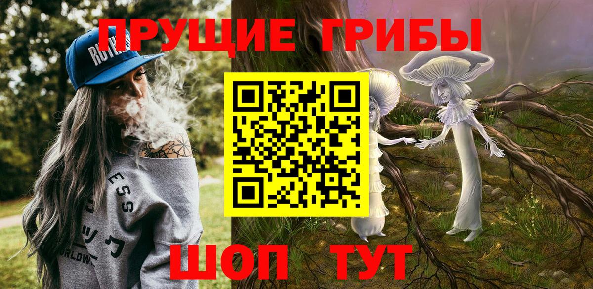 Где найти наркотики?  ГАШ  Cocaine  ТГК  A-PVP СОЛЬ   Каннабис  ЭКСТАЗИ  МДМА  МЕФ кристаллы  Вход с VPN  Великий Новгород  Амфетамин  